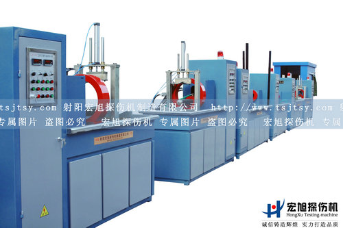 產(chǎn)品名稱：抽油桿熒光磁粉探傷機(jī)
產(chǎn)品型號：HCJW-2000型探傷機(jī)
產(chǎn)品規(guī)格：探傷機(jī)，探傷儀