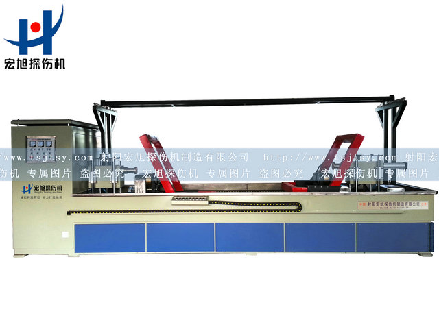 產(chǎn)品名稱：扶正器專用熒光磁粉探傷機(jī)
產(chǎn)品型號：HCDG-9000
產(chǎn)品規(guī)格：熒光、轉(zhuǎn)動(dòng)、手自動(dòng)